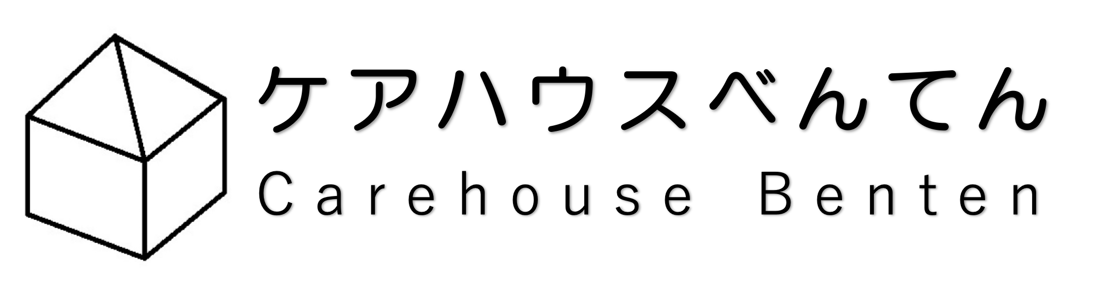 ケアハウスべんてん